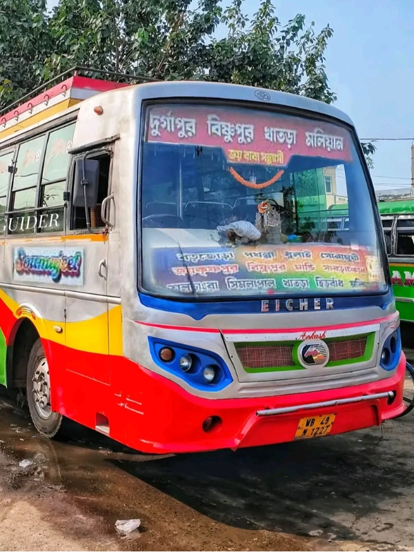 SOUMYAJEET