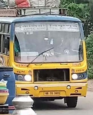 NARAYANI